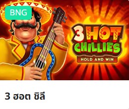 fun888 สล็อต